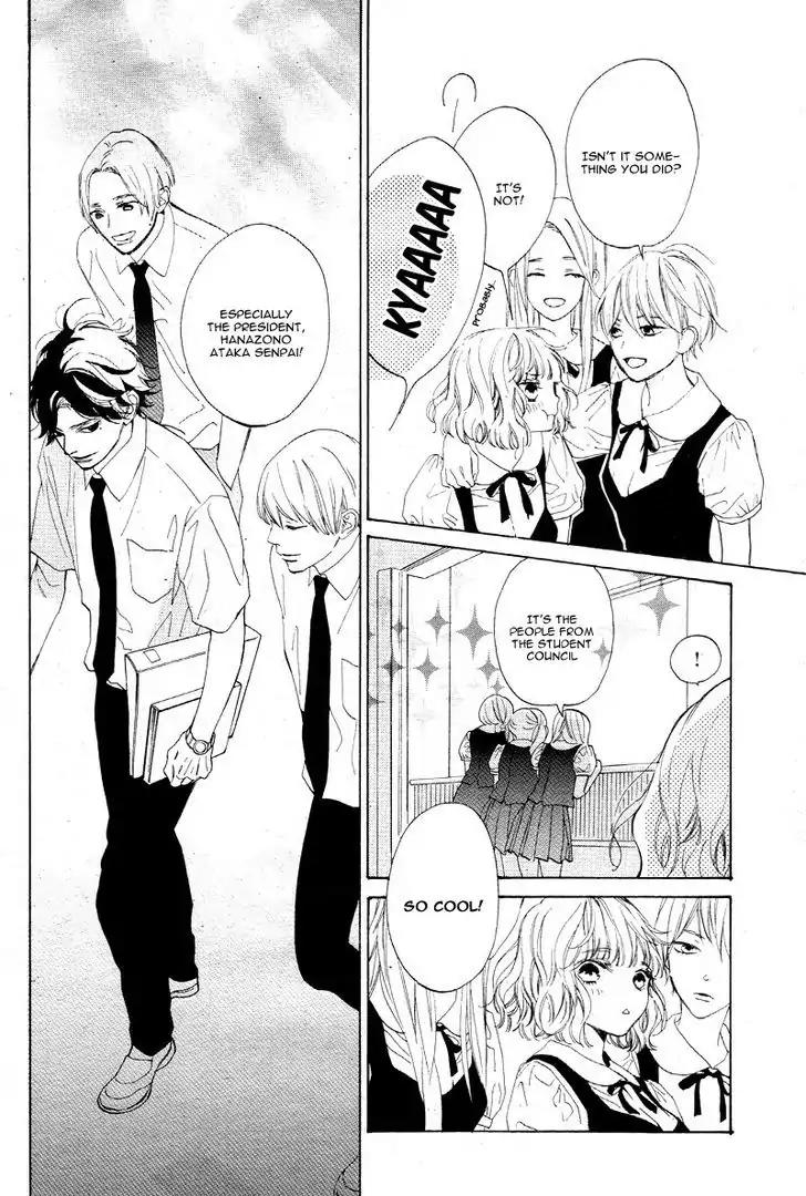 Mainichi Kiss Shite Ii Desu ka? Chapter 1 page 12 - Chapter 1: Secret Kiss