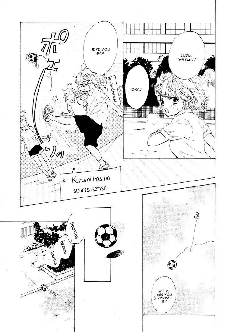 Mainichi Kiss Shite Ii Desu ka? Chapter 1 page 15 - Chapter 1: Secret Kiss