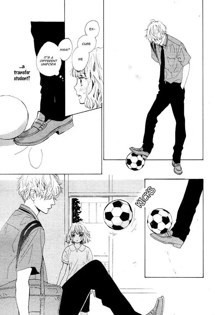 Mainichi Kiss Shite Ii Desu ka? Chapter 1 page 17 - Chapter 1: Secret Kiss