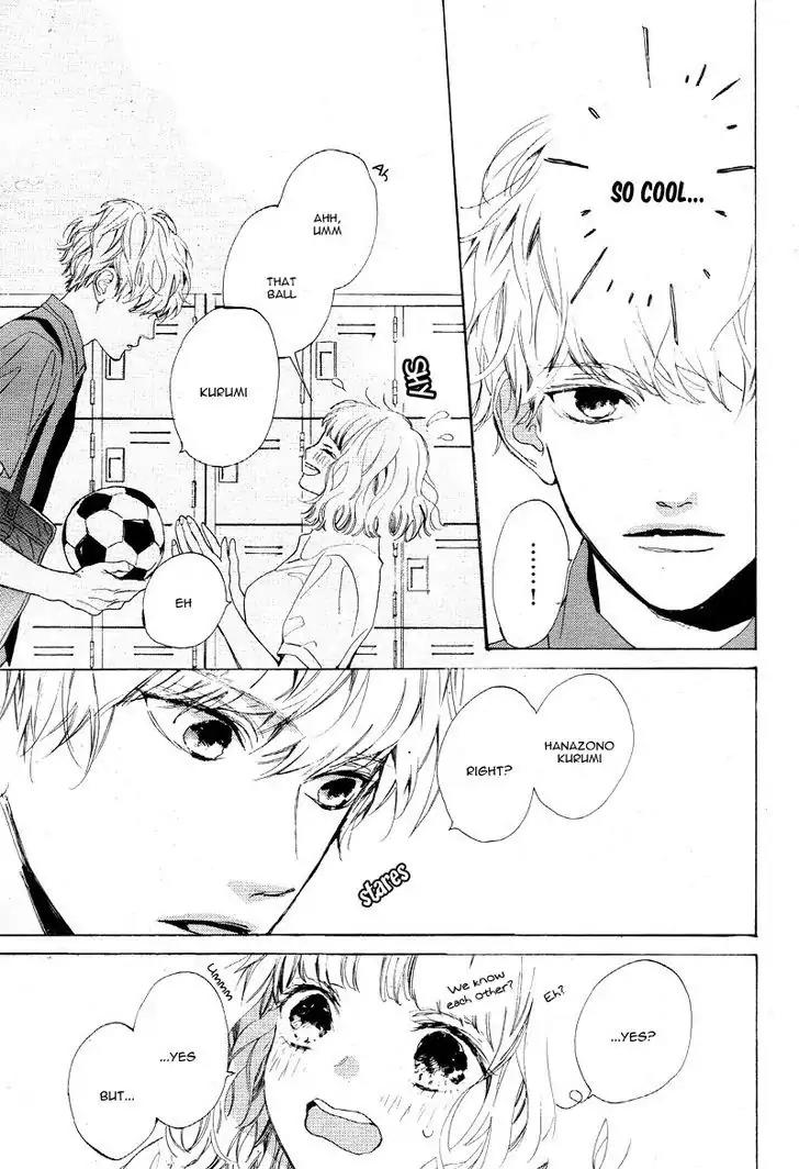 Mainichi Kiss Shite Ii Desu ka? Chapter 1 page 19 - Chapter 1: Secret Kiss