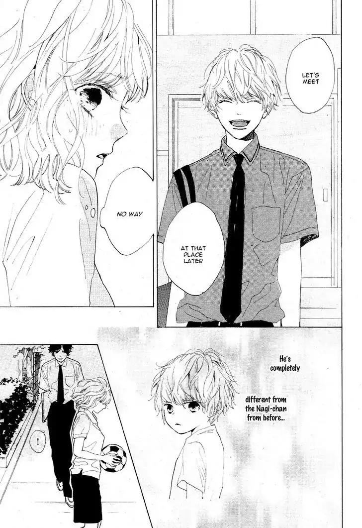 Mainichi Kiss Shite Ii Desu ka? Chapter 1 page 23 - Chapter 1: Secret Kiss