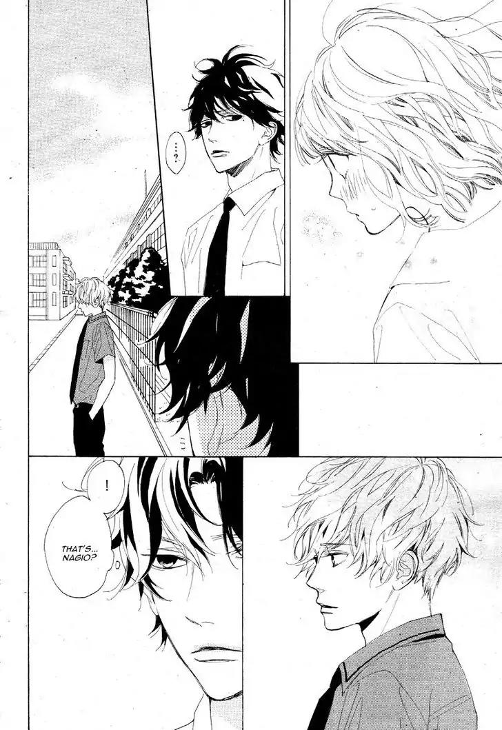 Mainichi Kiss Shite Ii Desu ka? Chapter 1 page 24 - Chapter 1: Secret Kiss
