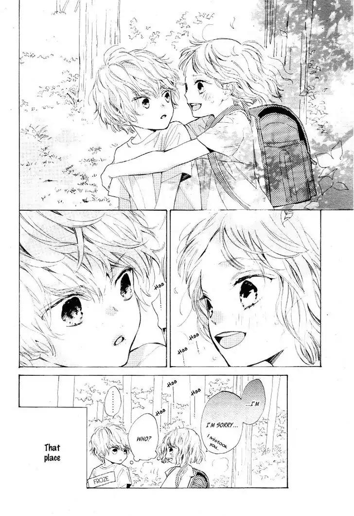 Mainichi Kiss Shite Ii Desu ka? Chapter 1 page 28 - Chapter 1: Secret Kiss