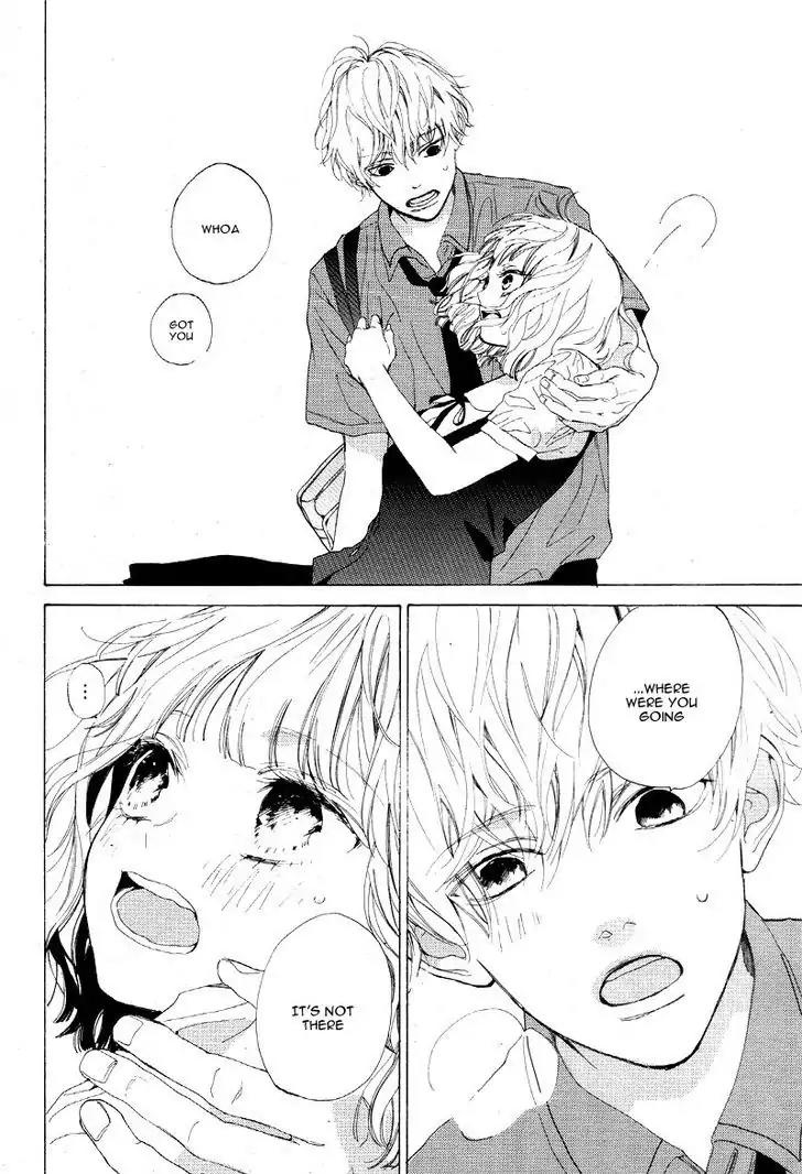 Mainichi Kiss Shite Ii Desu ka? Chapter 1 page 34 - Chapter 1: Secret Kiss
