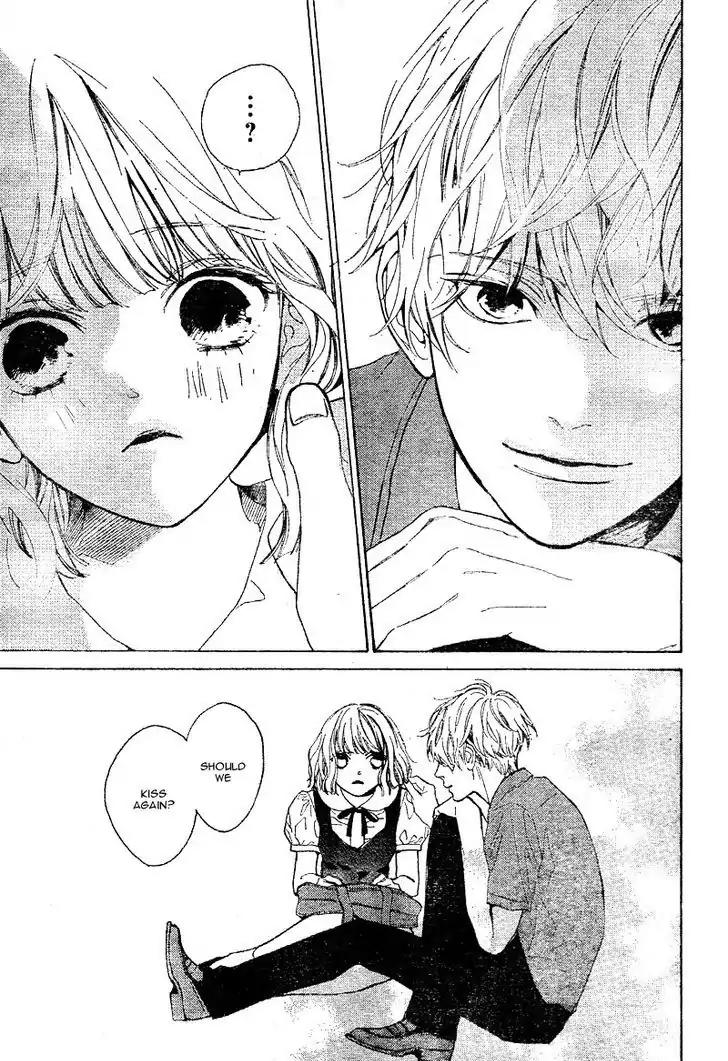 Mainichi Kiss Shite Ii Desu ka? Chapter 1 page 43 - Chapter 1: Secret Kiss