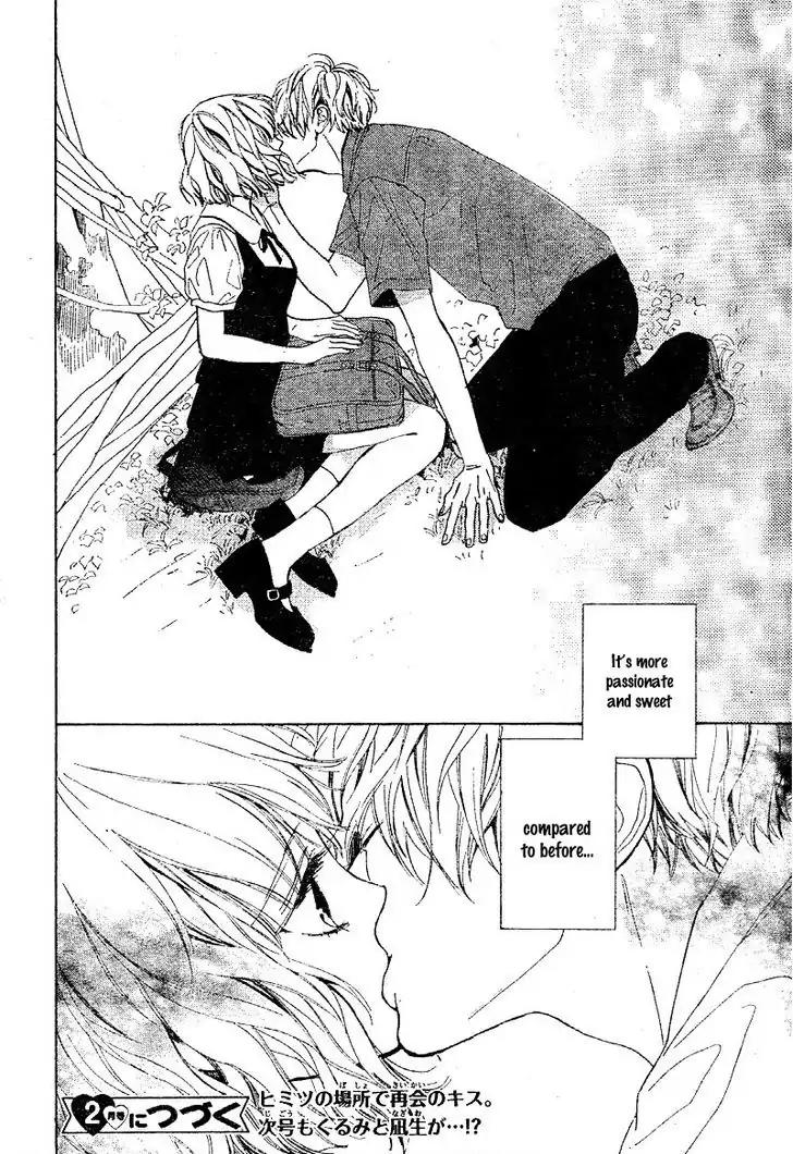Mainichi Kiss Shite Ii Desu ka? Chapter 1 page 46 - Chapter 1: Secret Kiss