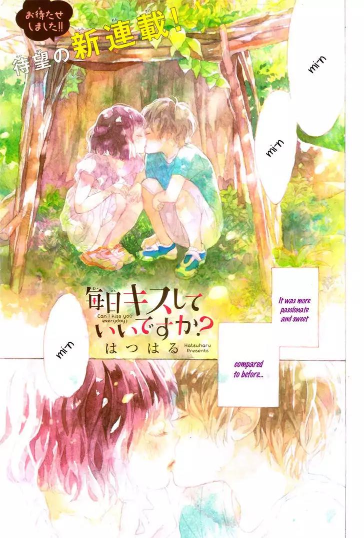 Mainichi Kiss Shite Ii Desu ka? Chapter 1 page 5 - Chapter 1: Secret Kiss