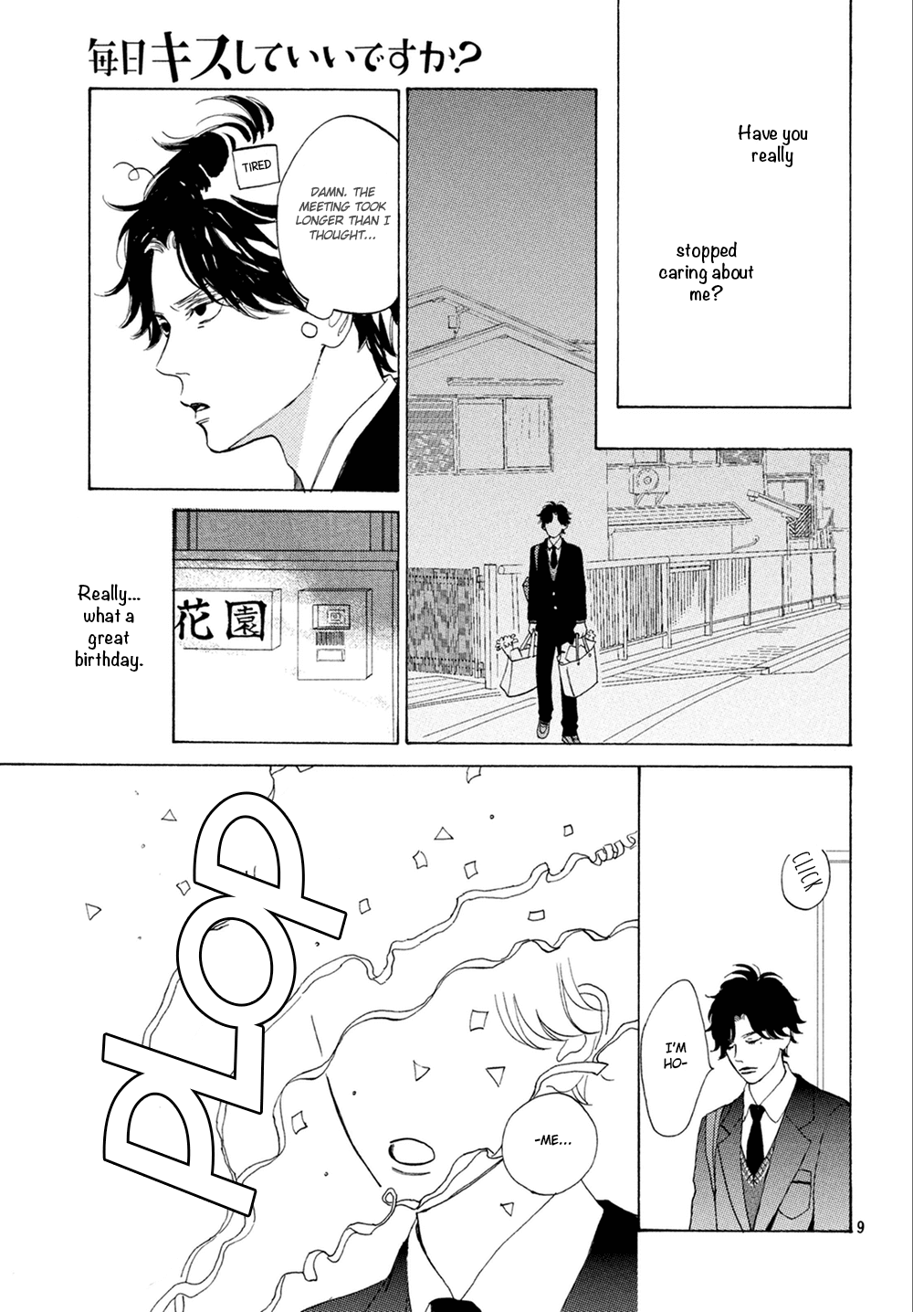 Mainichi Kiss Shite Ii Desu ka? Chapter 10 page 10 - Chapter 10: Kiss Like A Newly Married Couple