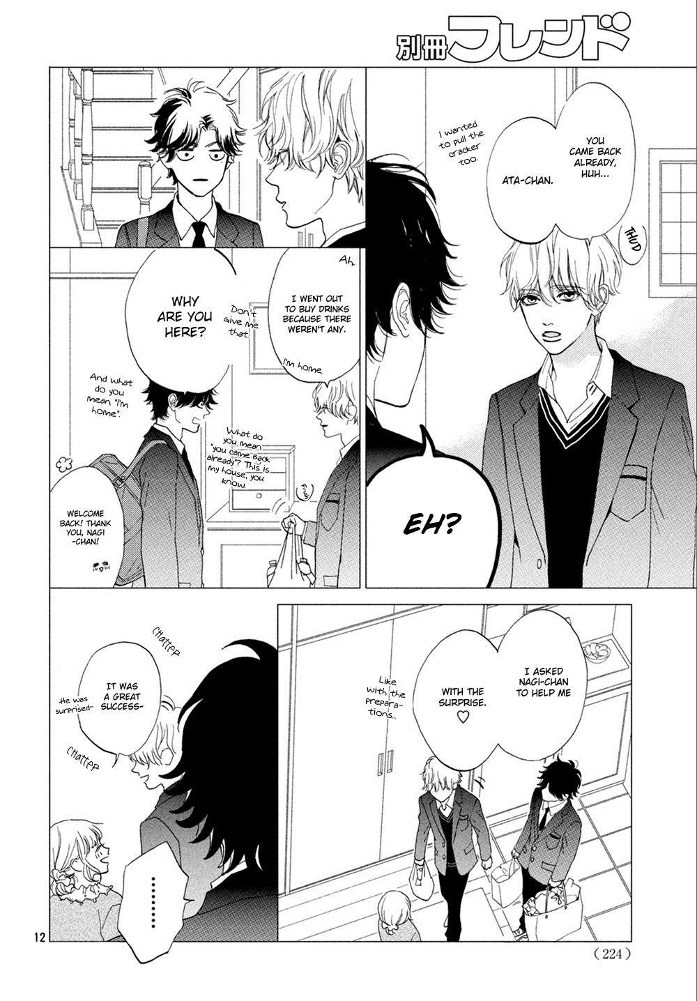 Mainichi Kiss Shite Ii Desu ka? Chapter 10 page 13 - Chapter 10: Kiss Like A Newly Married Couple