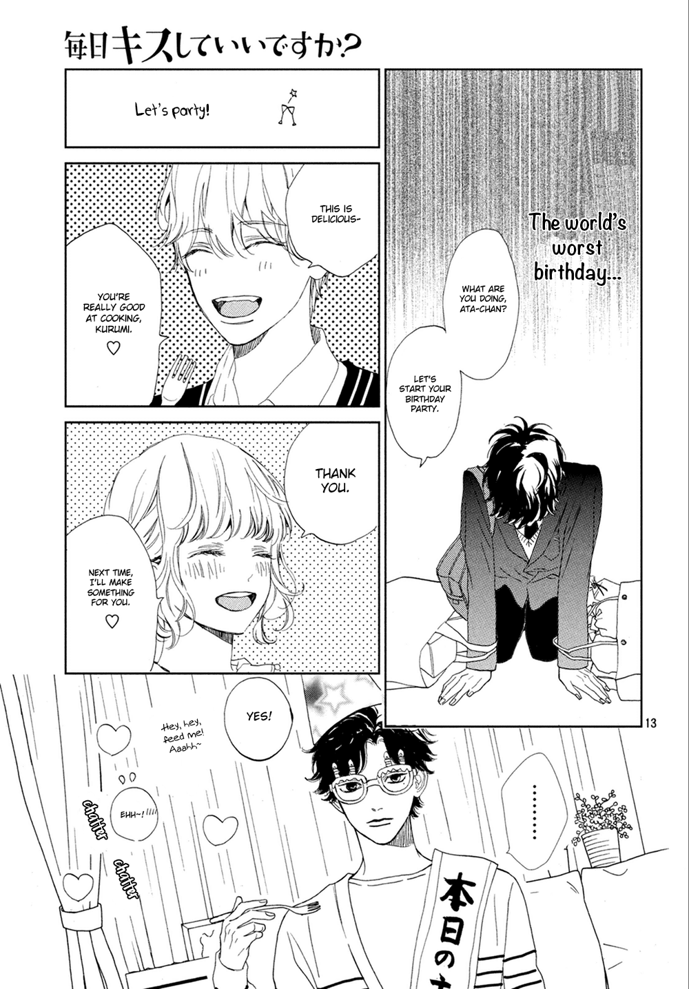 Mainichi Kiss Shite Ii Desu ka? Chapter 10 page 14 - Chapter 10: Kiss Like A Newly Married Couple
