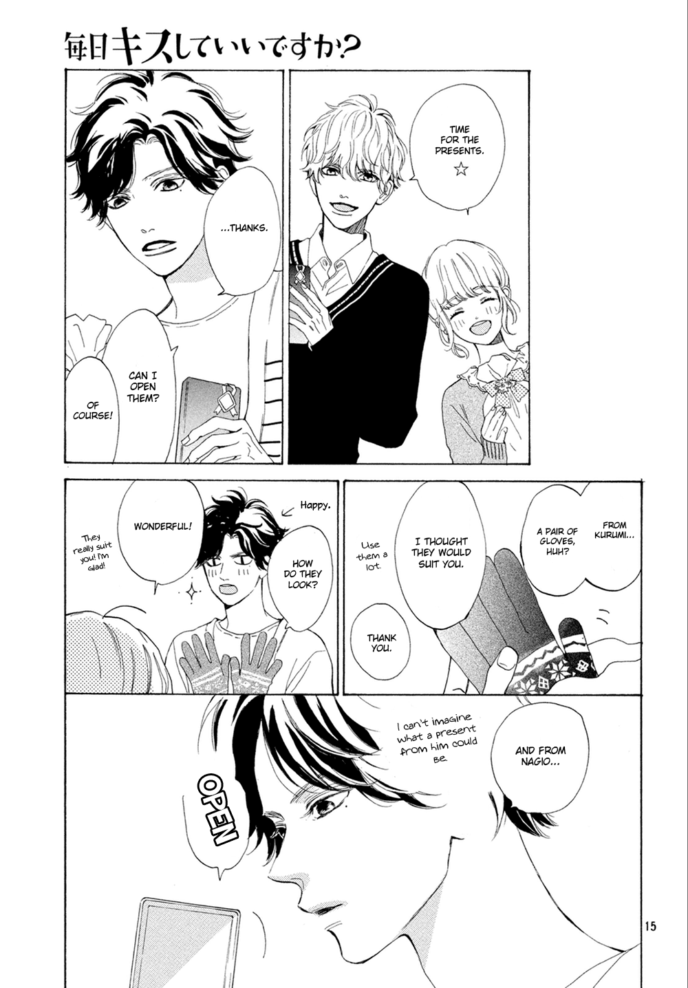 Mainichi Kiss Shite Ii Desu ka? Chapter 10 page 16 - Chapter 10: Kiss Like A Newly Married Couple