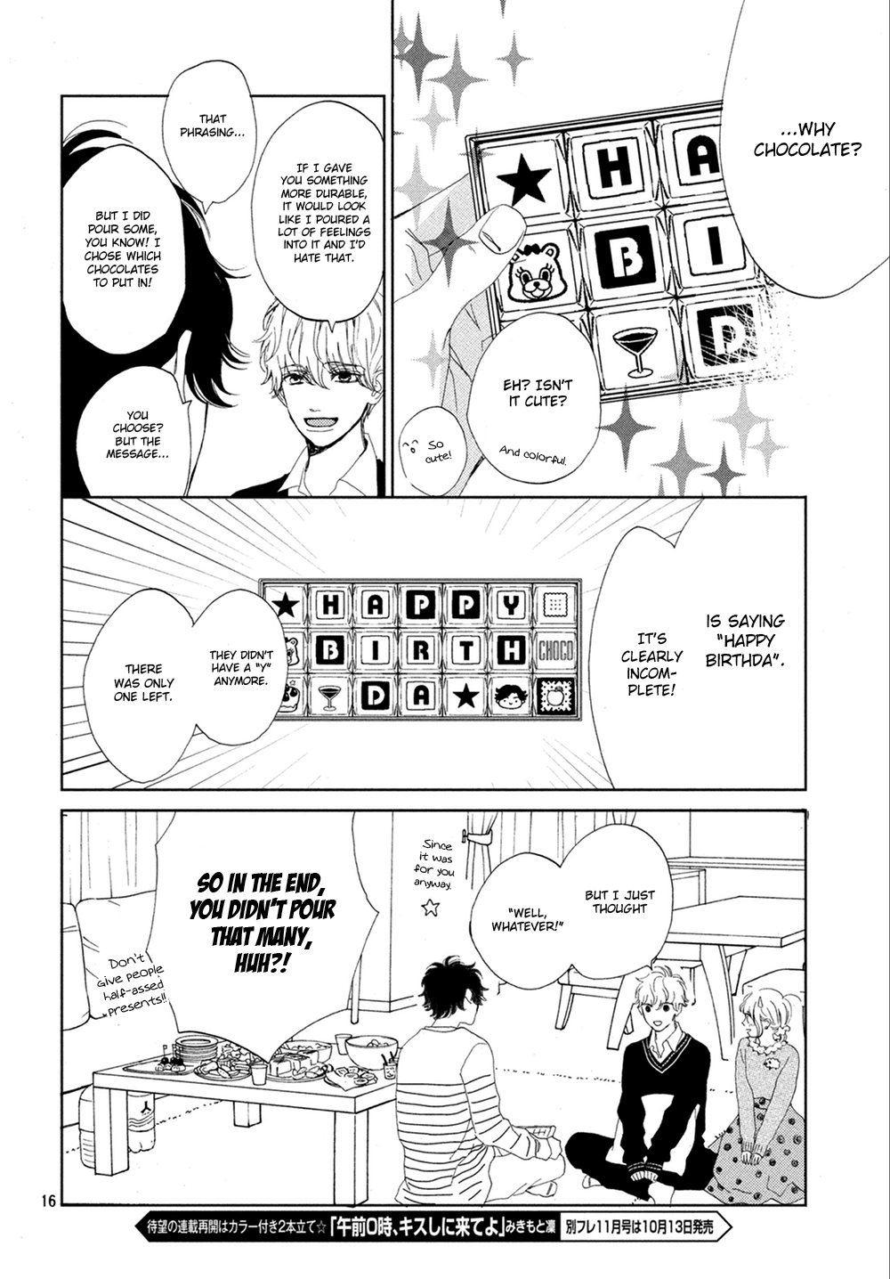 Mainichi Kiss Shite Ii Desu ka? Chapter 10 page 17 - Chapter 10: Kiss Like A Newly Married Couple