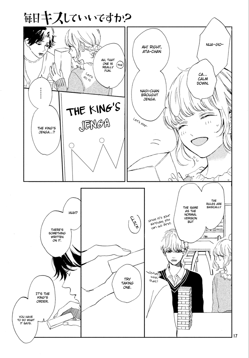 Mainichi Kiss Shite Ii Desu ka? Chapter 10 page 18 - Chapter 10: Kiss Like A Newly Married Couple
