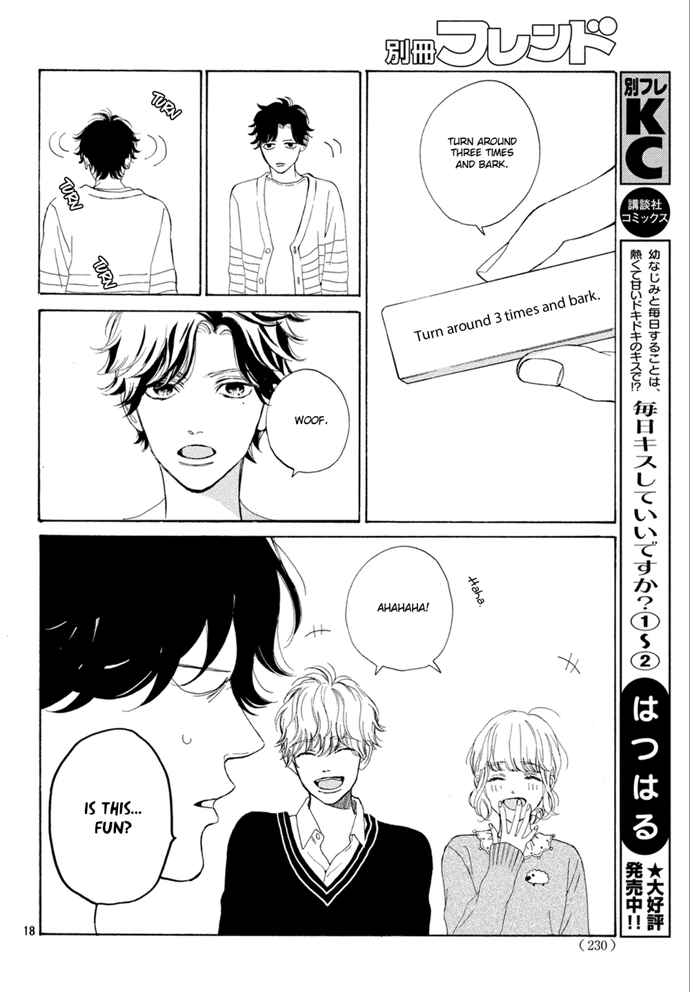 Mainichi Kiss Shite Ii Desu ka? Chapter 10 page 19 - Chapter 10: Kiss Like A Newly Married Couple