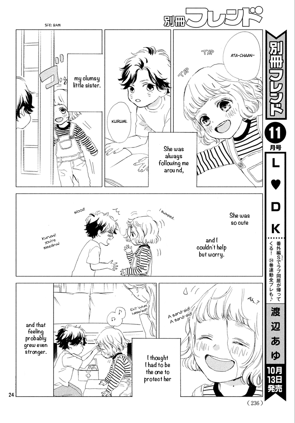 Mainichi Kiss Shite Ii Desu ka? Chapter 10 page 25 - Chapter 10: Kiss Like A Newly Married Couple
