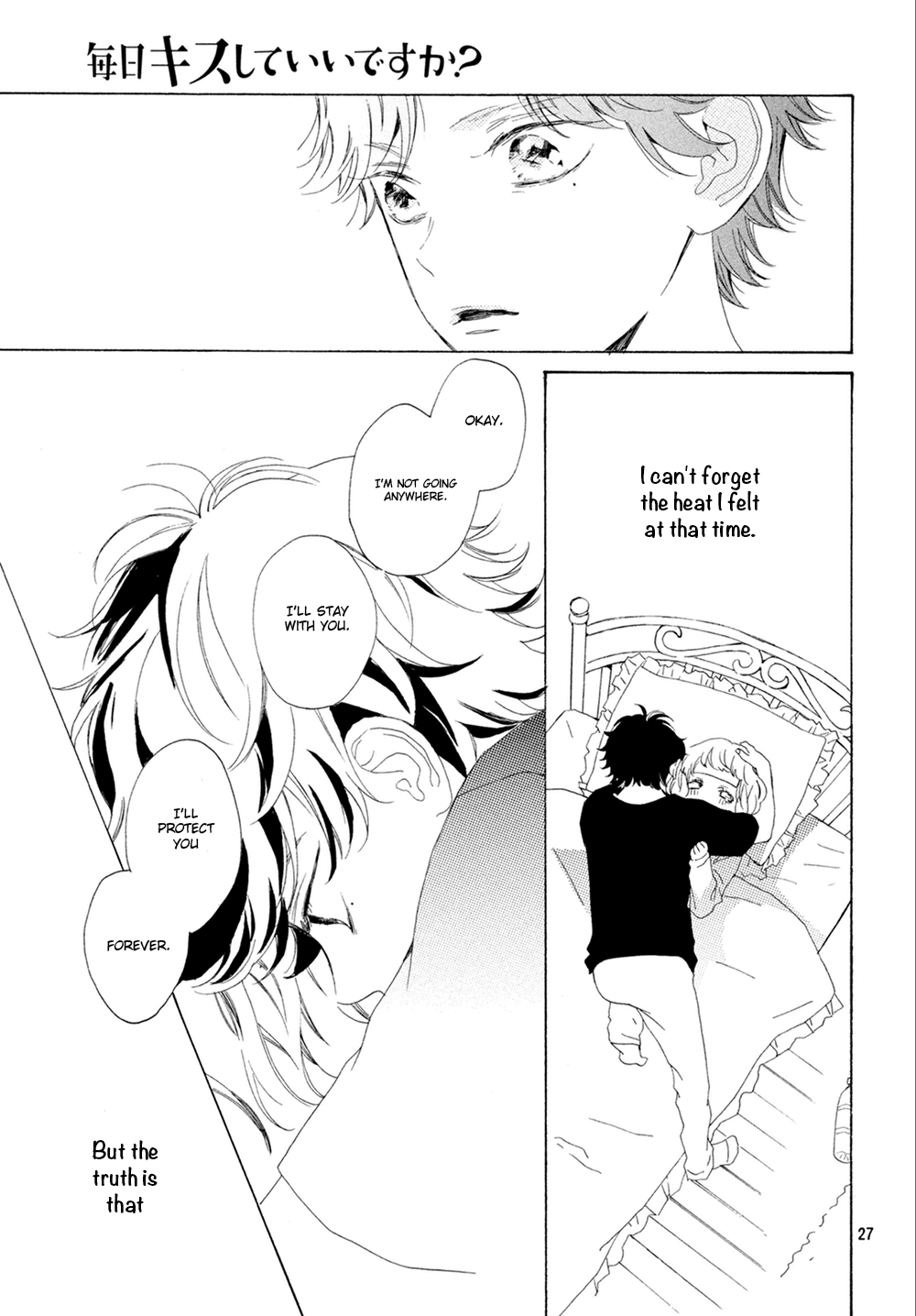Mainichi Kiss Shite Ii Desu ka? Chapter 10 page 28 - Chapter 10: Kiss Like A Newly Married Couple