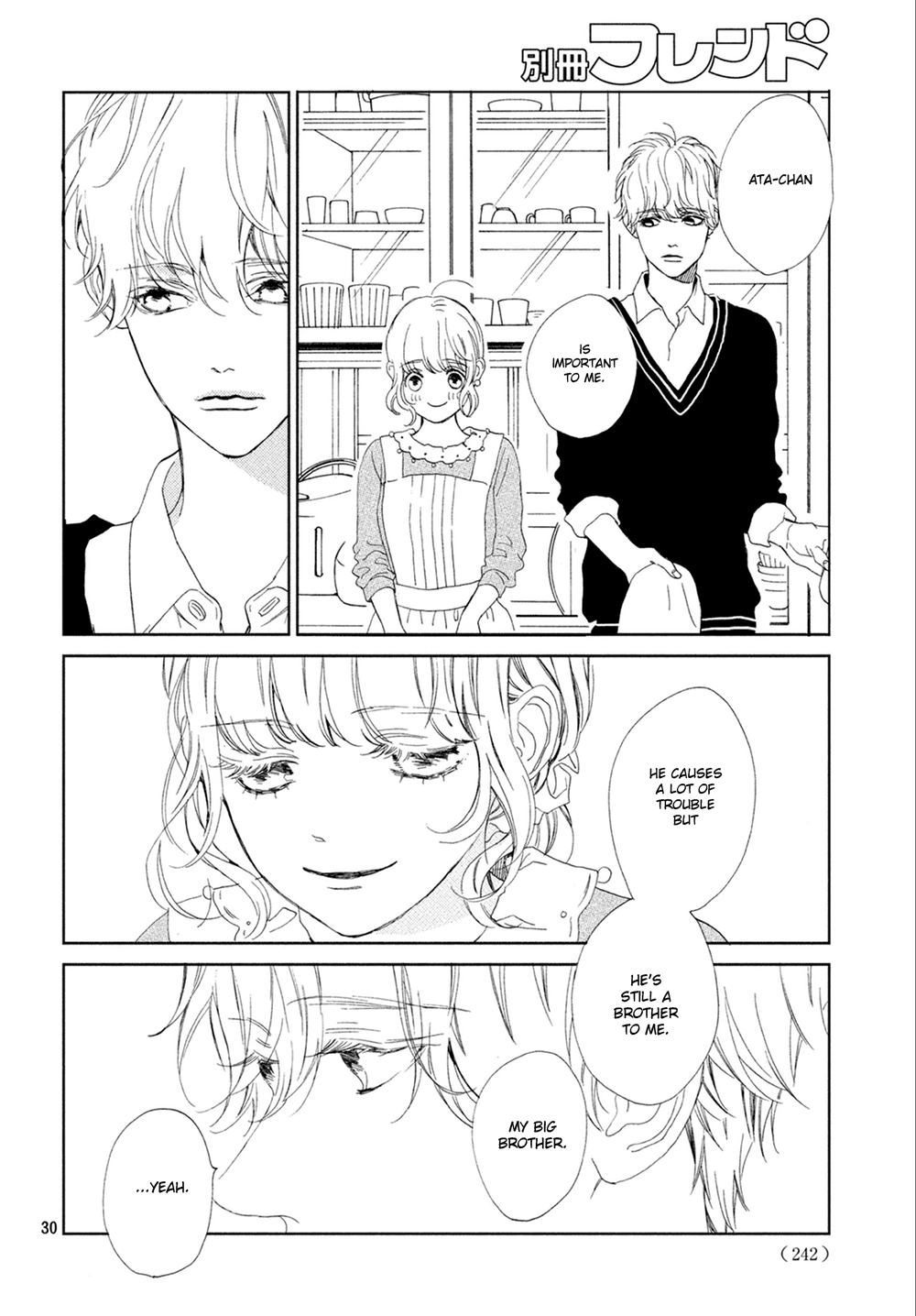 Mainichi Kiss Shite Ii Desu ka? Chapter 10 page 31 - Chapter 10: Kiss Like A Newly Married Couple