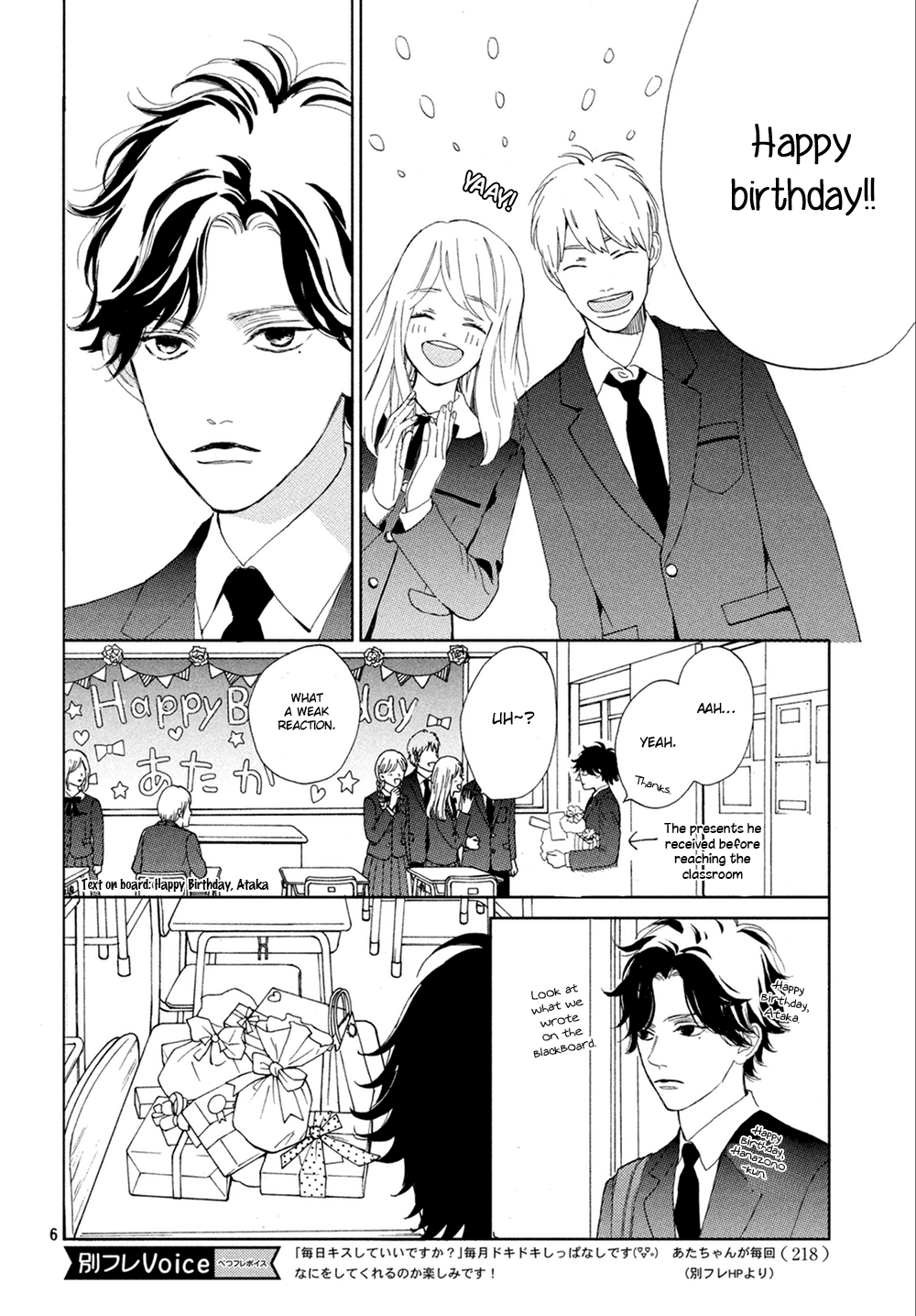 Mainichi Kiss Shite Ii Desu ka? Chapter 10 page 7 - Chapter 10: Kiss Like A Newly Married Couple