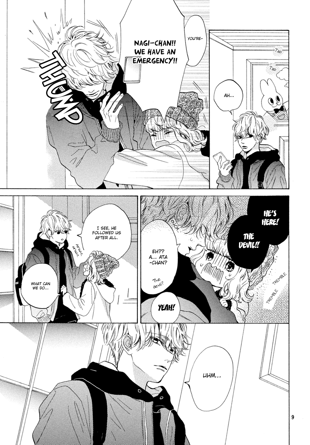 Mainichi Kiss Shite Ii Desu ka? Chapter 11 page 10 - Chapter 11: Kiss on a Holy Night