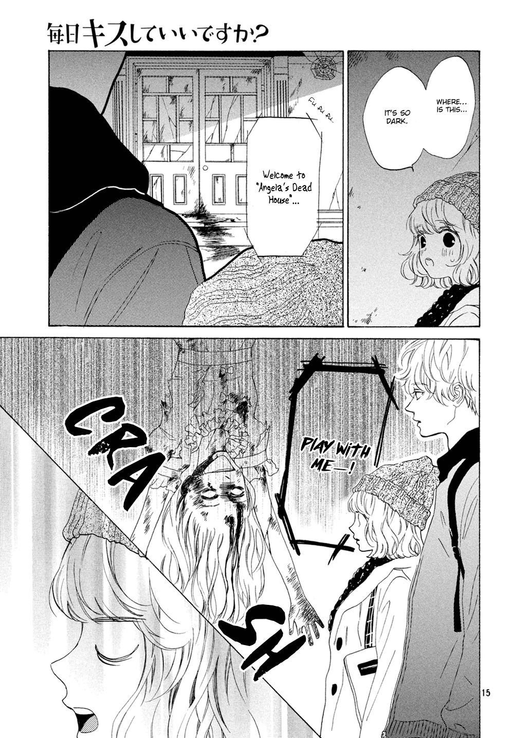 Mainichi Kiss Shite Ii Desu ka? Chapter 11 page 16 - Chapter 11: Kiss on a Holy Night