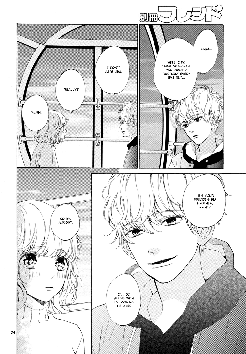 Mainichi Kiss Shite Ii Desu ka? Chapter 11 page 25 - Chapter 11: Kiss on a Holy Night