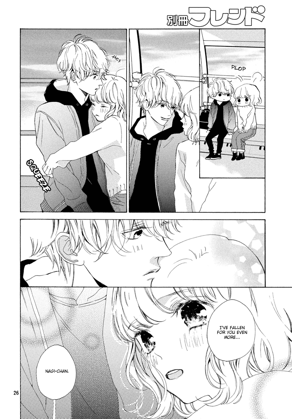 Mainichi Kiss Shite Ii Desu ka? Chapter 11 page 27 - Chapter 11: Kiss on a Holy Night