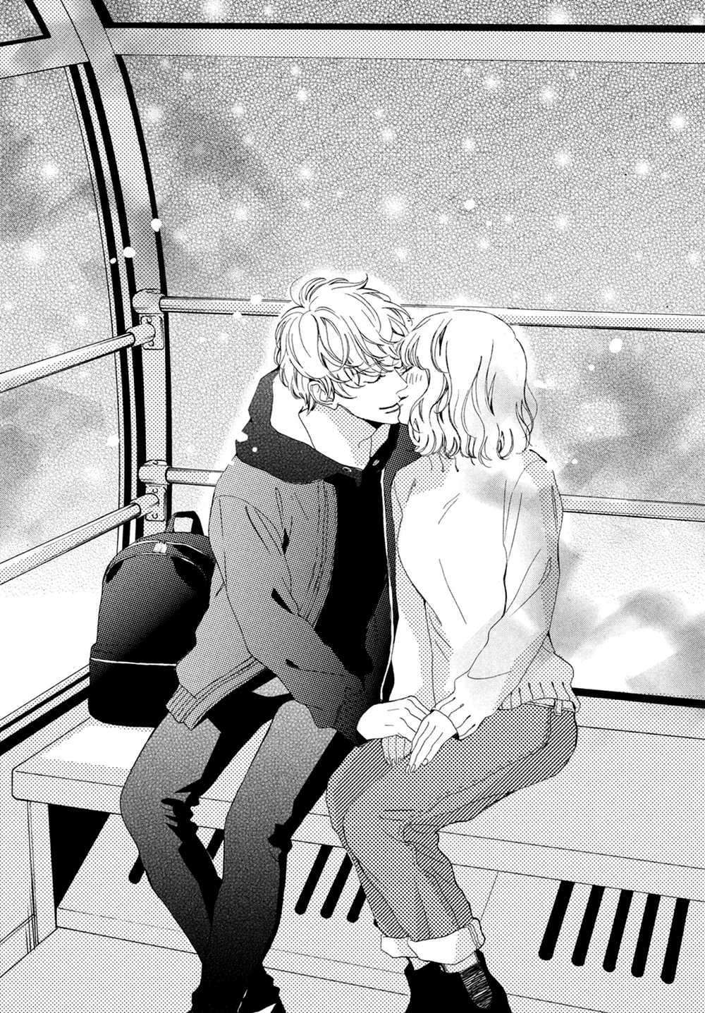 Mainichi Kiss Shite Ii Desu ka? Chapter 11 page 30 - Chapter 11: Kiss on a Holy Night