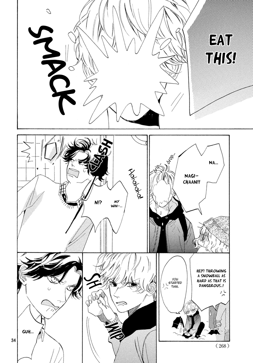 Mainichi Kiss Shite Ii Desu ka? Chapter 11 page 35 - Chapter 11: Kiss on a Holy Night