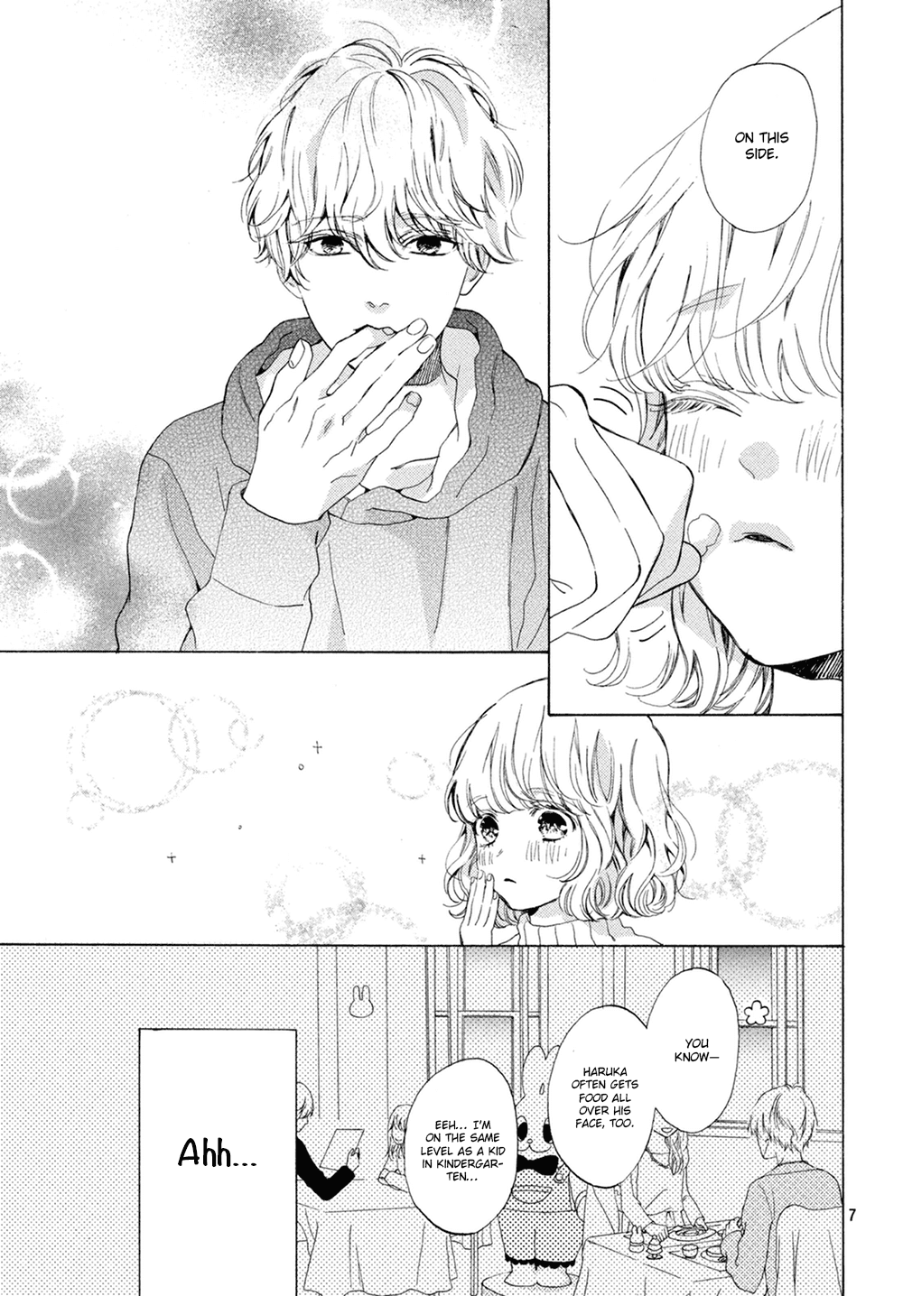 Mainichi Kiss Shite Ii Desu ka? Chapter 11 page 8 - Chapter 11: Kiss on a Holy Night
