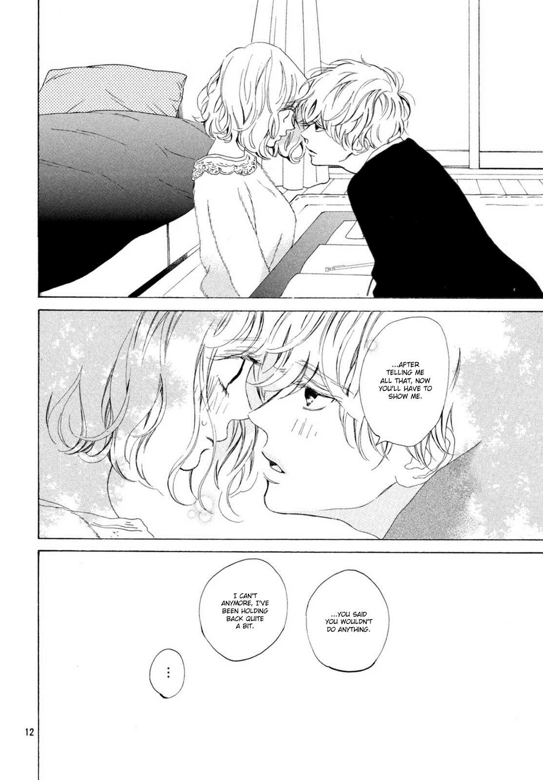 Mainichi Kiss Shite Ii Desu ka? Chapter 12 page 13 - Chapter 12: Kiss Before The Storm