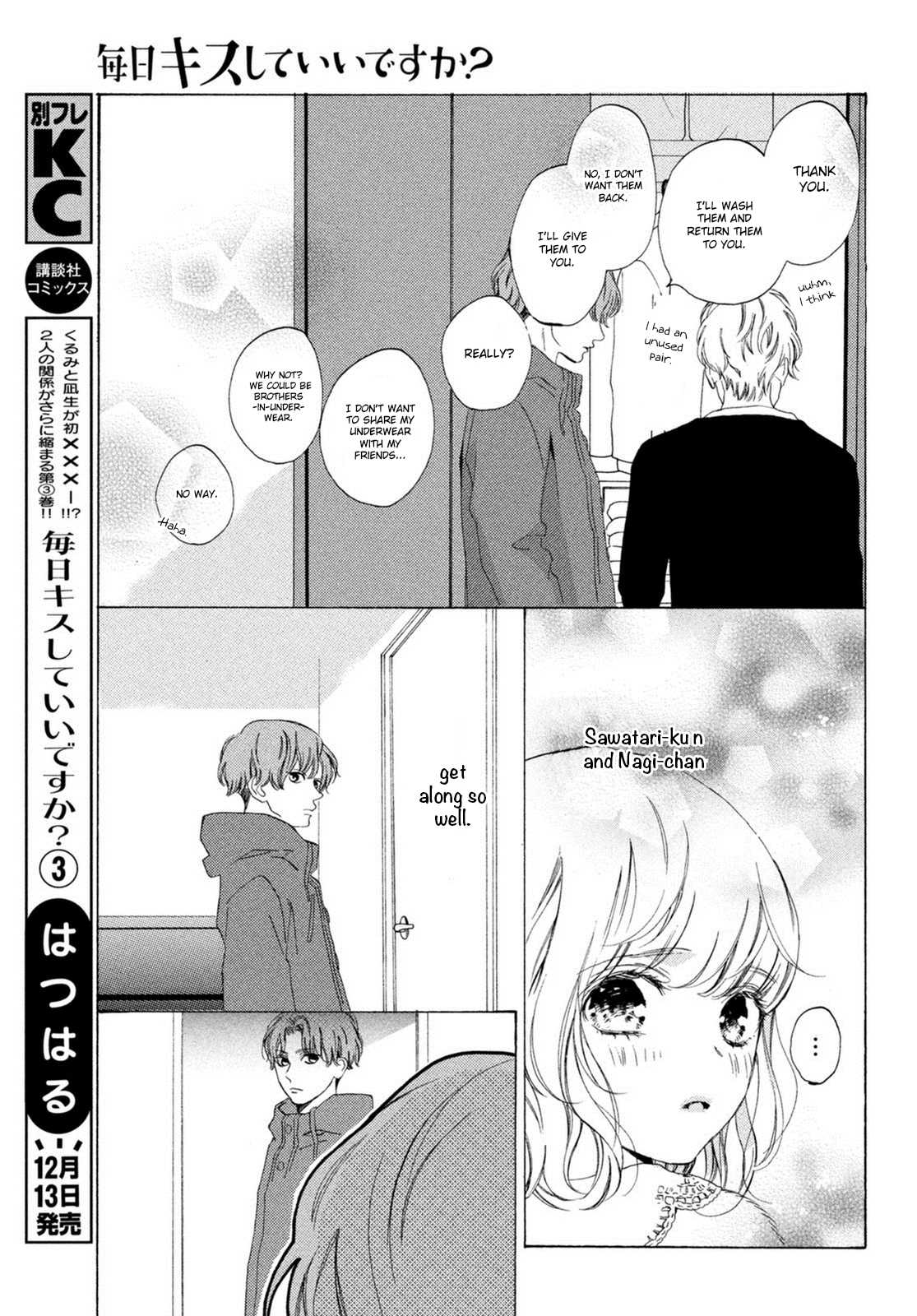 Mainichi Kiss Shite Ii Desu ka? Chapter 12 page 28 - Chapter 12: Kiss Before The Storm