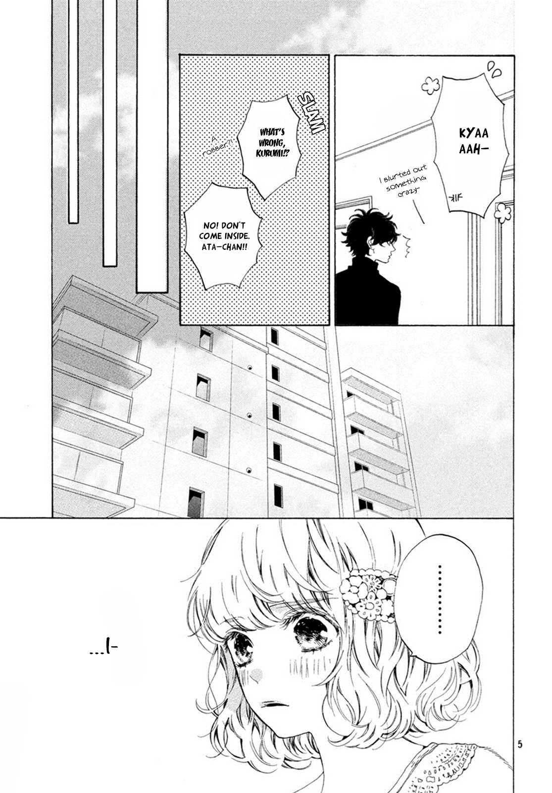 Mainichi Kiss Shite Ii Desu ka? Chapter 12 page 6 - Chapter 12: Kiss Before The Storm