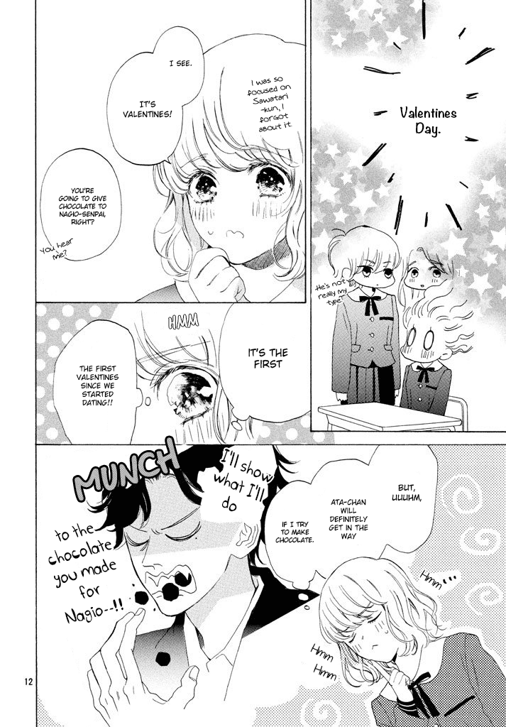 Mainichi Kiss Shite Ii Desu ka? Chapter 13 page 14 - Chapter 13: A Chocolate-Flavored Kiss