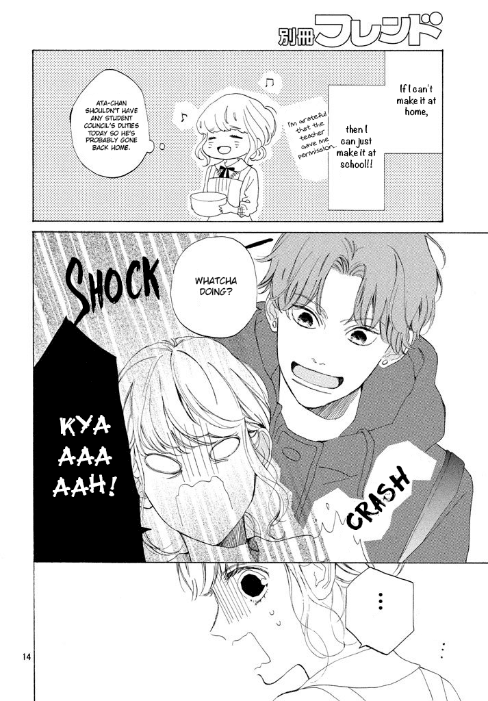 Mainichi Kiss Shite Ii Desu ka? Chapter 13 page 16 - Chapter 13: A Chocolate-Flavored Kiss
