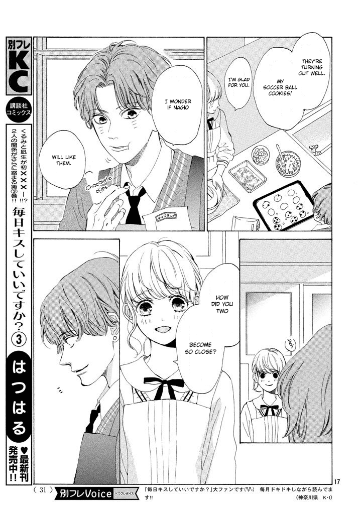 Mainichi Kiss Shite Ii Desu ka? Chapter 13 page 19 - Chapter 13: A Chocolate-Flavored Kiss