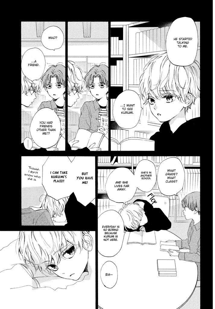 Mainichi Kiss Shite Ii Desu ka? Chapter 13 page 21 - Chapter 13: A Chocolate-Flavored Kiss