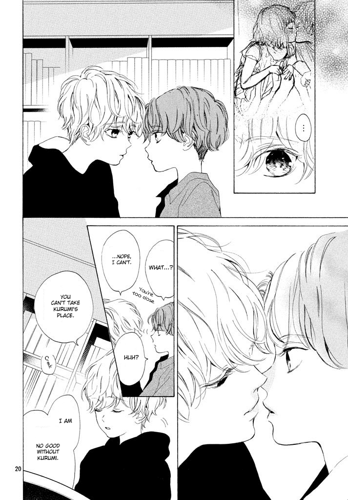 Mainichi Kiss Shite Ii Desu ka? Chapter 13 page 22 - Chapter 13: A Chocolate-Flavored Kiss