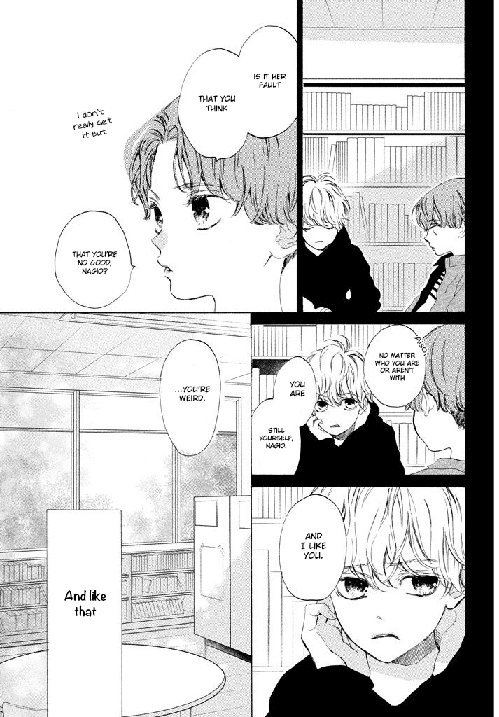 Mainichi Kiss Shite Ii Desu ka? Chapter 13 page 23 - Chapter 13: A Chocolate-Flavored Kiss
