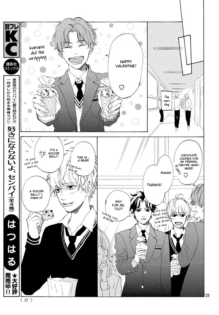 Mainichi Kiss Shite Ii Desu ka? Chapter 13 page 25 - Chapter 13: A Chocolate-Flavored Kiss