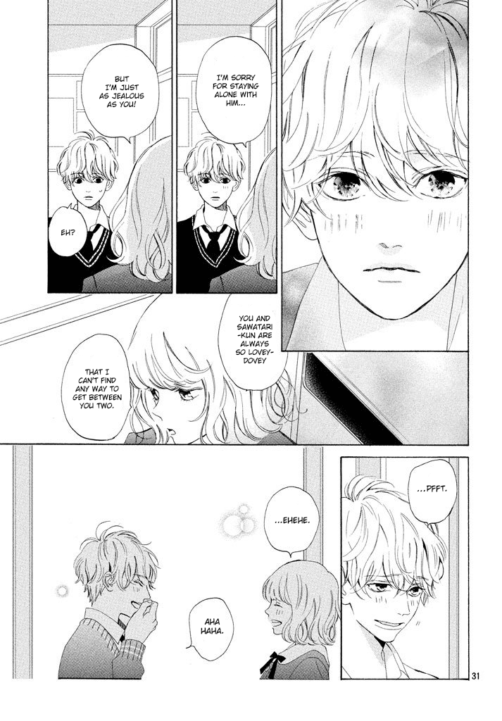 Mainichi Kiss Shite Ii Desu ka? Chapter 13 page 33 - Chapter 13: A Chocolate-Flavored Kiss