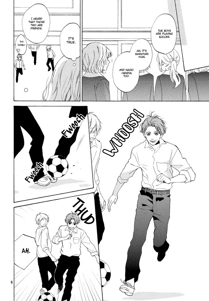 Mainichi Kiss Shite Ii Desu ka? Chapter 13 page 8 - Chapter 13: A Chocolate-Flavored Kiss