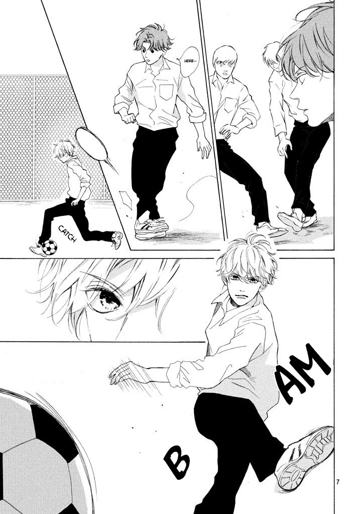 Mainichi Kiss Shite Ii Desu ka? Chapter 13 page 9 - Chapter 13: A Chocolate-Flavored Kiss