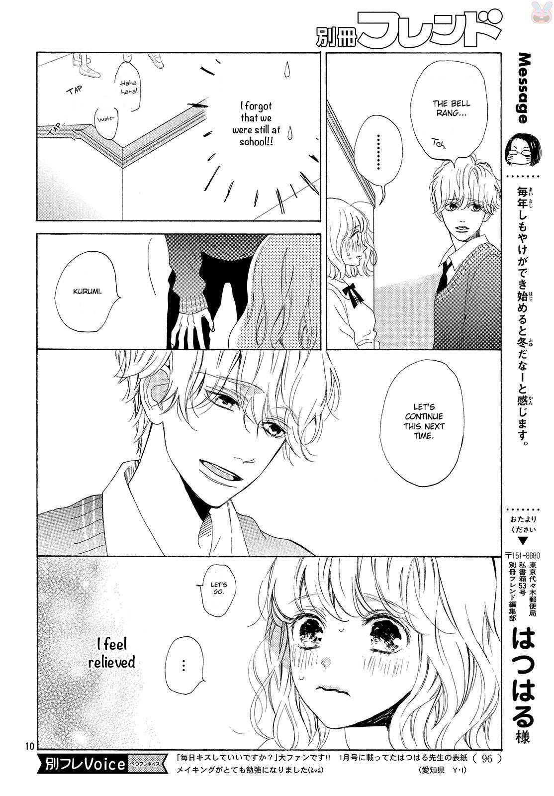 Mainichi Kiss Shite Ii Desu ka? Chapter 14 page 11 - Chapter 14: Stolen Kiss