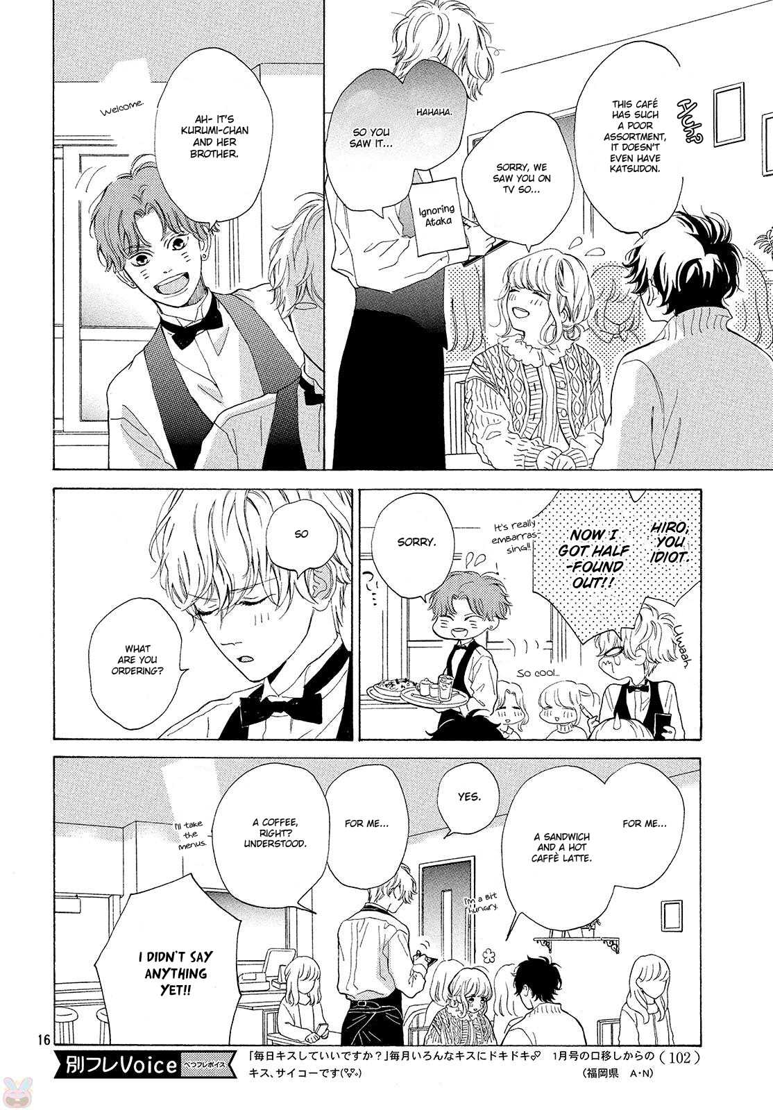 Mainichi Kiss Shite Ii Desu ka? Chapter 14 page 17 - Chapter 14: Stolen Kiss