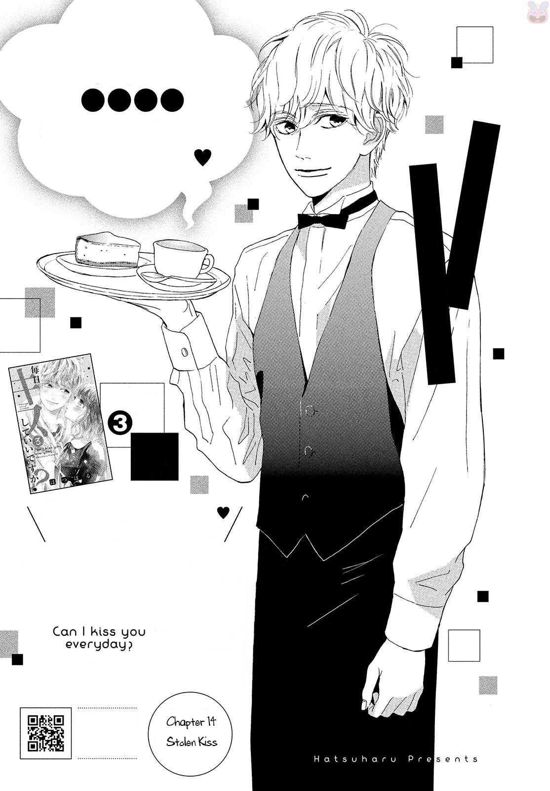 Mainichi Kiss Shite Ii Desu ka? Chapter 14 page 2 - Chapter 14: Stolen Kiss