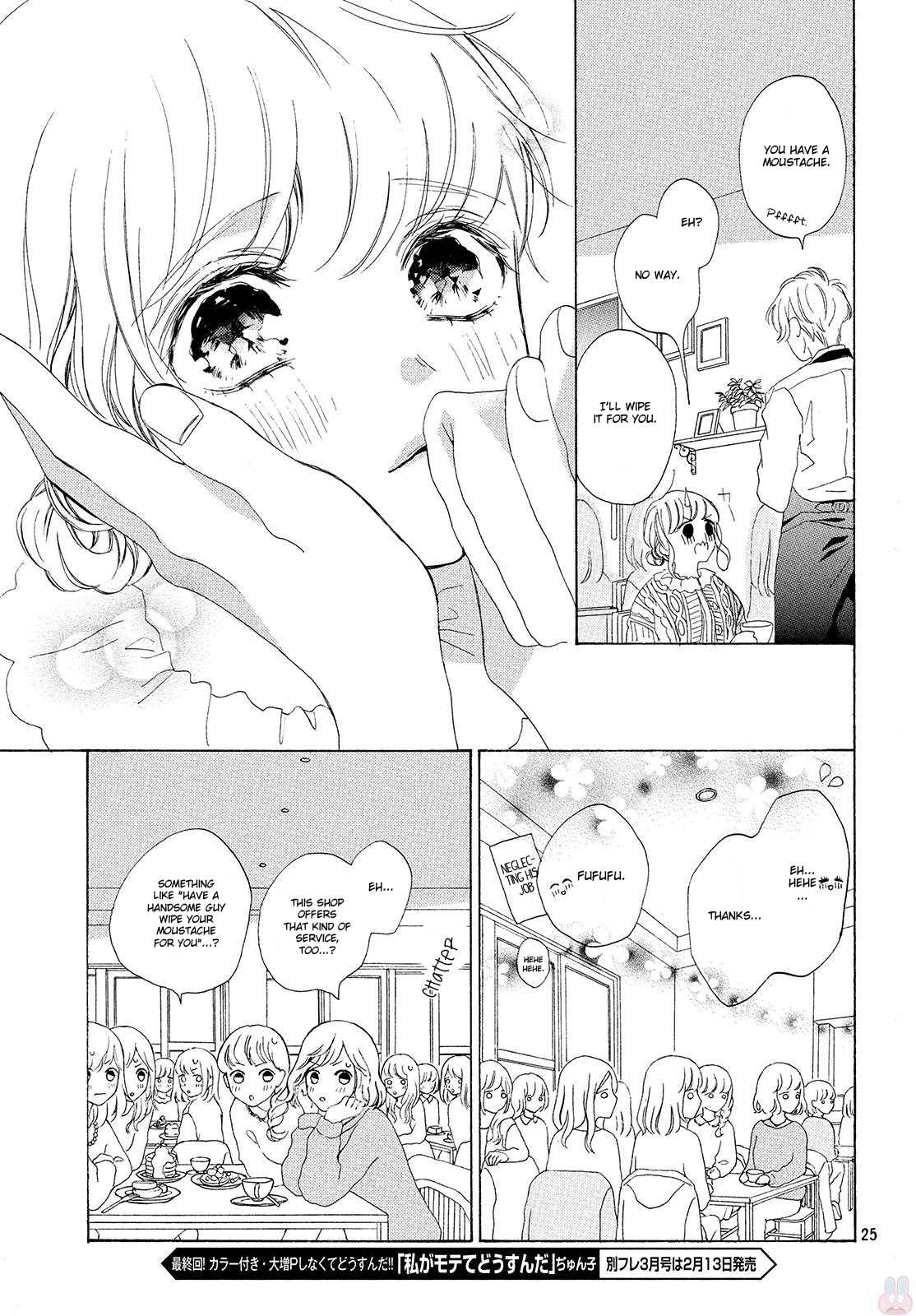 Mainichi Kiss Shite Ii Desu ka? Chapter 14 page 26 - Chapter 14: Stolen Kiss