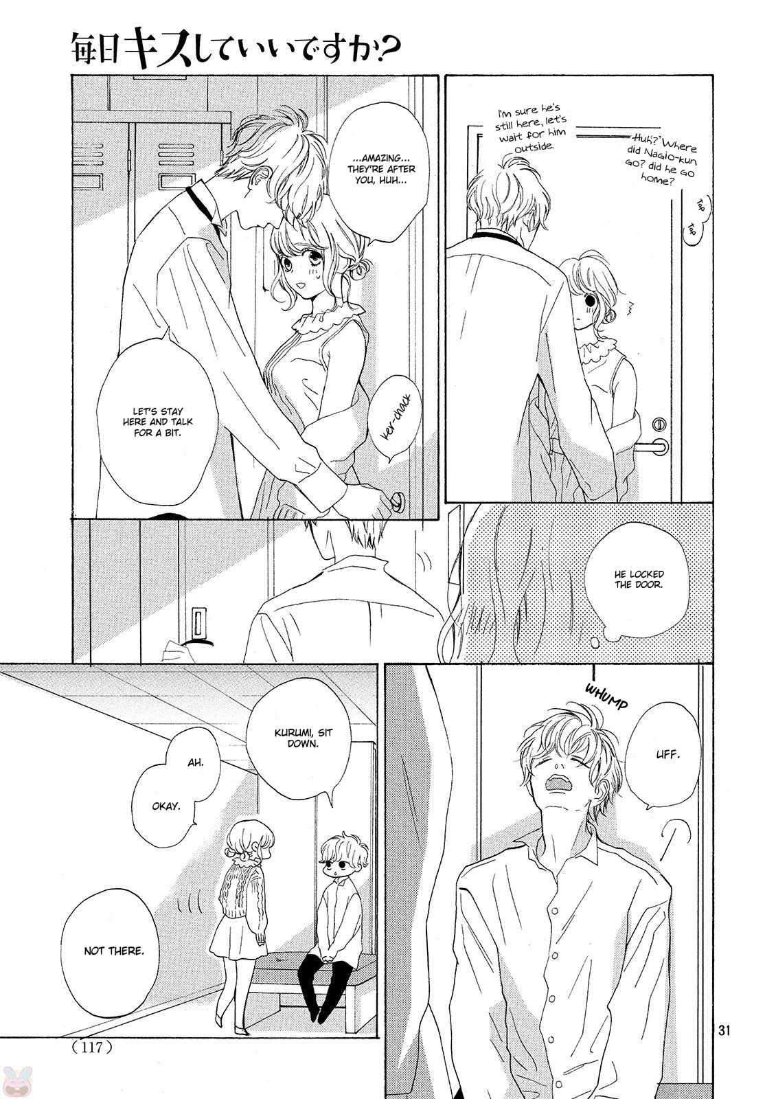 Mainichi Kiss Shite Ii Desu ka? Chapter 14 page 32 - Chapter 14: Stolen Kiss