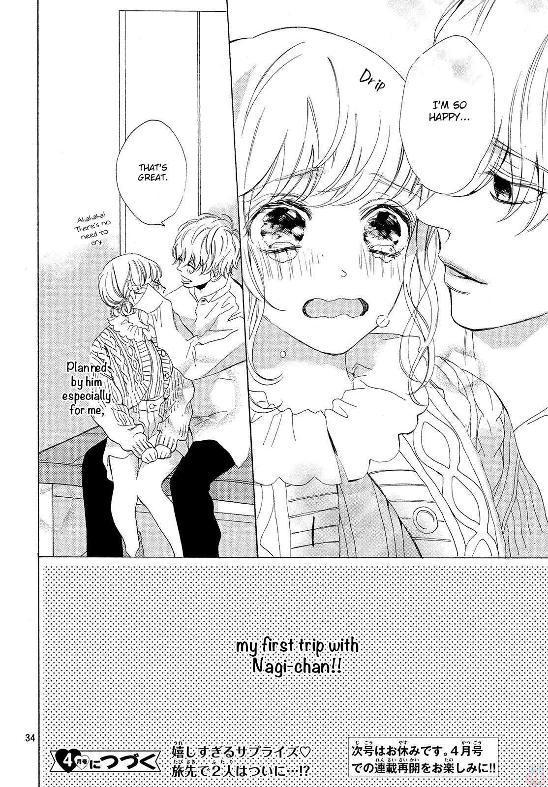 Mainichi Kiss Shite Ii Desu ka? Chapter 14 page 35 - Chapter 14: Stolen Kiss