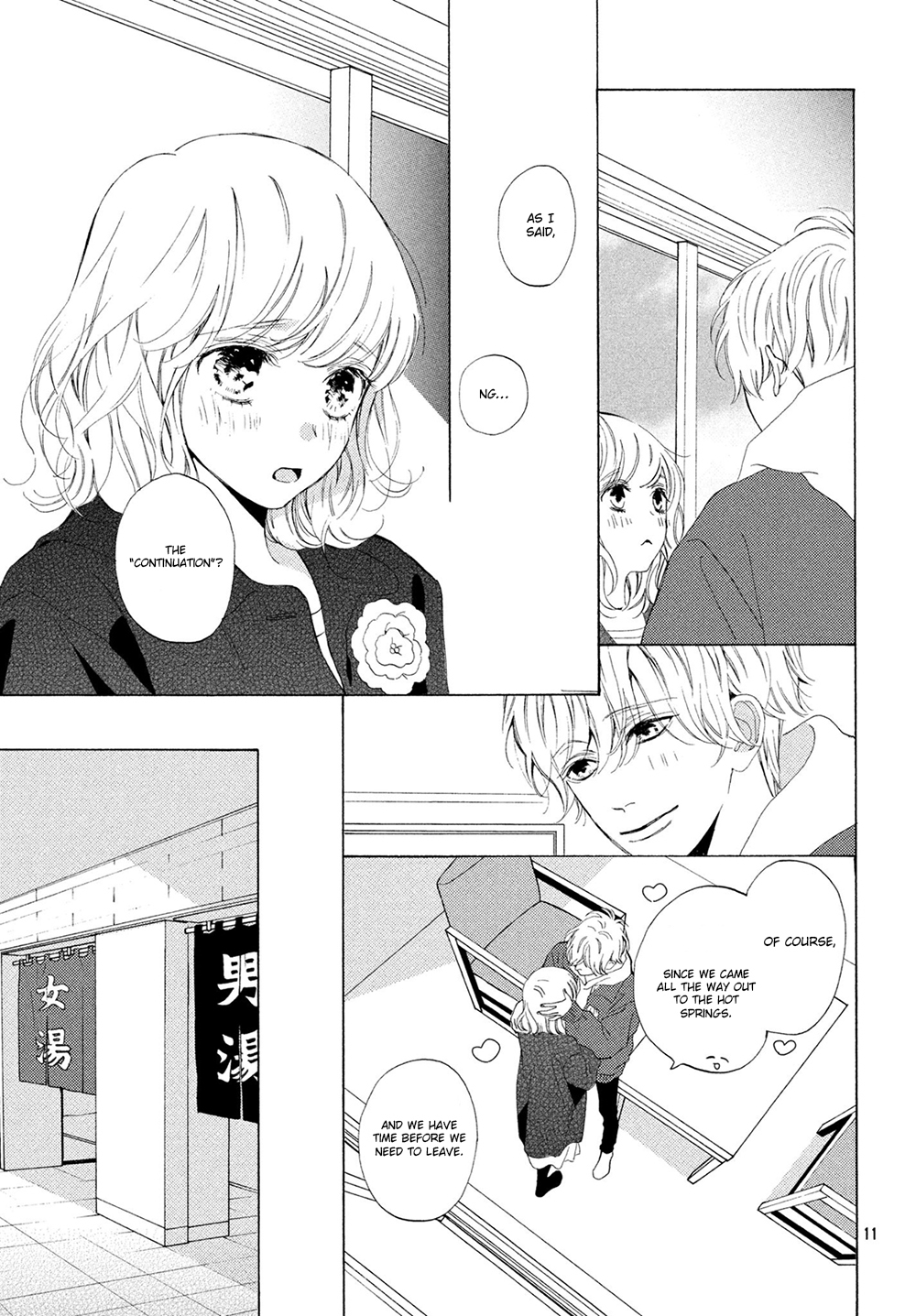 Mainichi Kiss Shite Ii Desu ka? Chapter 15 page 12 - Chapter 15: The "Continuation" of the Kiss~?