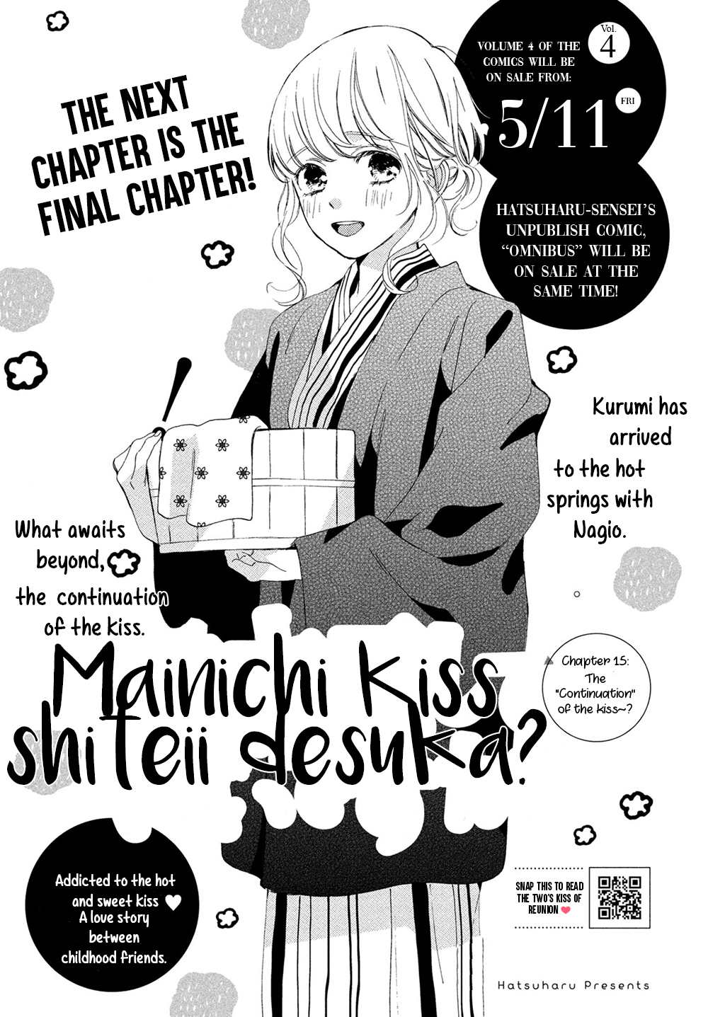 Mainichi Kiss Shite Ii Desu ka? Chapter 15 page 2 - Chapter 15: The "Continuation" of the Kiss~?